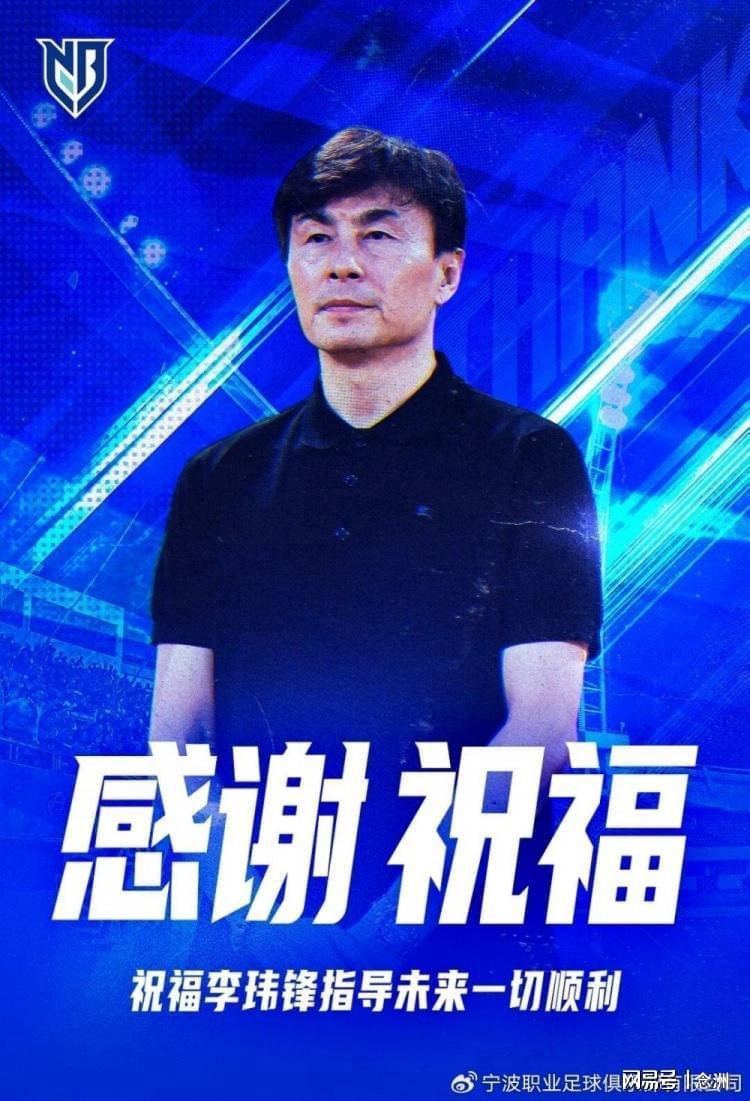 前国足队长：孙继海不喜欢董路？他们都是为中国足球做事，互相尊重