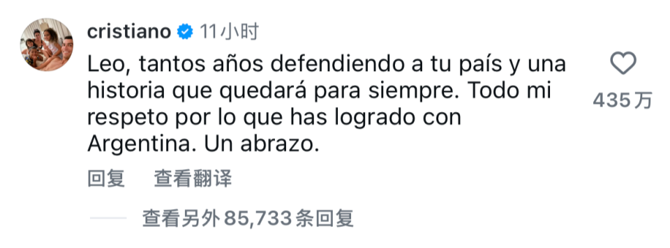趣博详情图