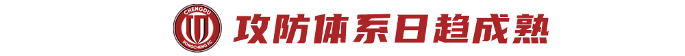 趣博案例展示