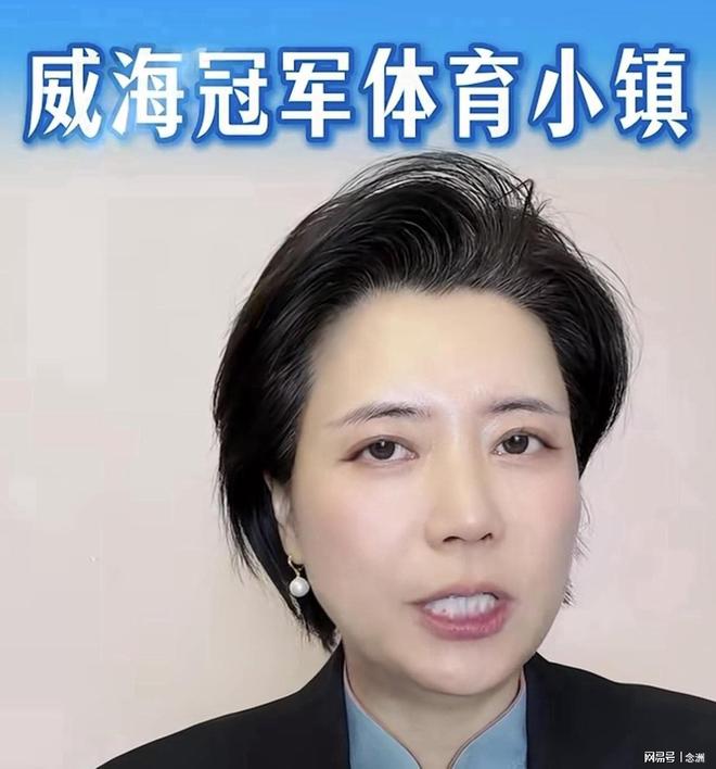趣博案例展示