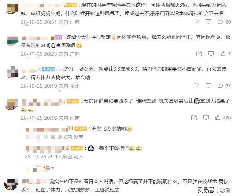 趣博图片展示