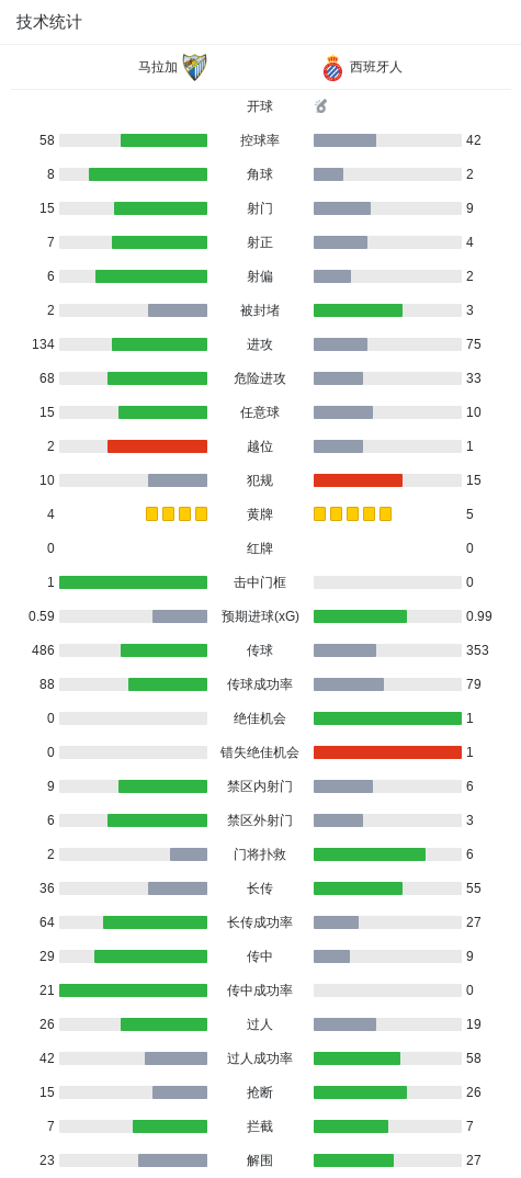 趣博图片展示