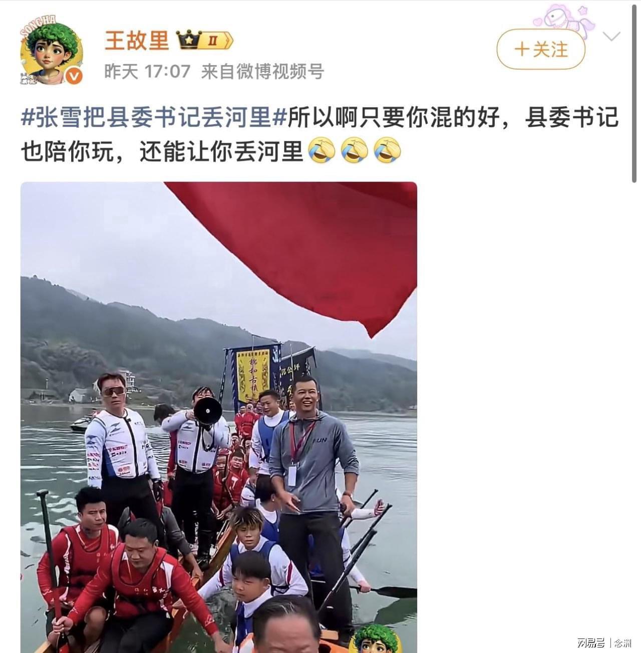 趣博图片展示