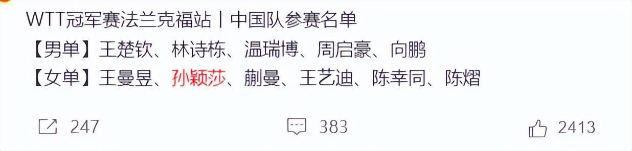 趣博图片展示