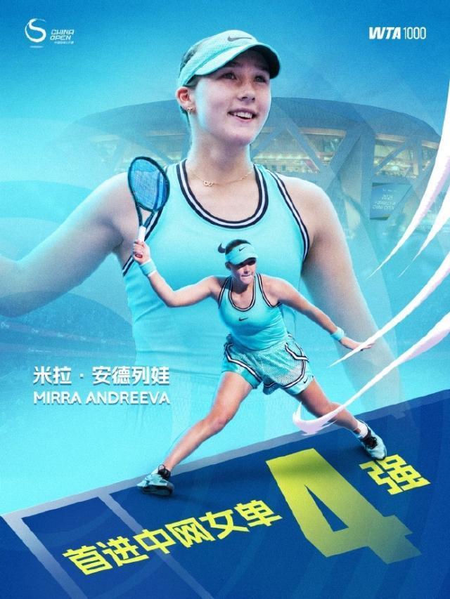 专业趣博服务