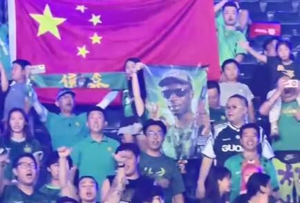 趣博相关图片