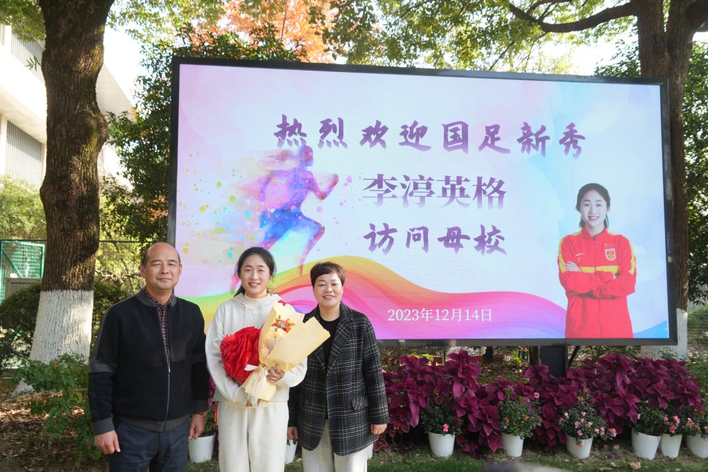 趣博案例展示