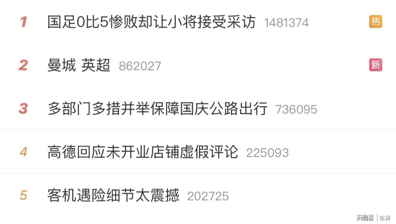 趣博相关图片