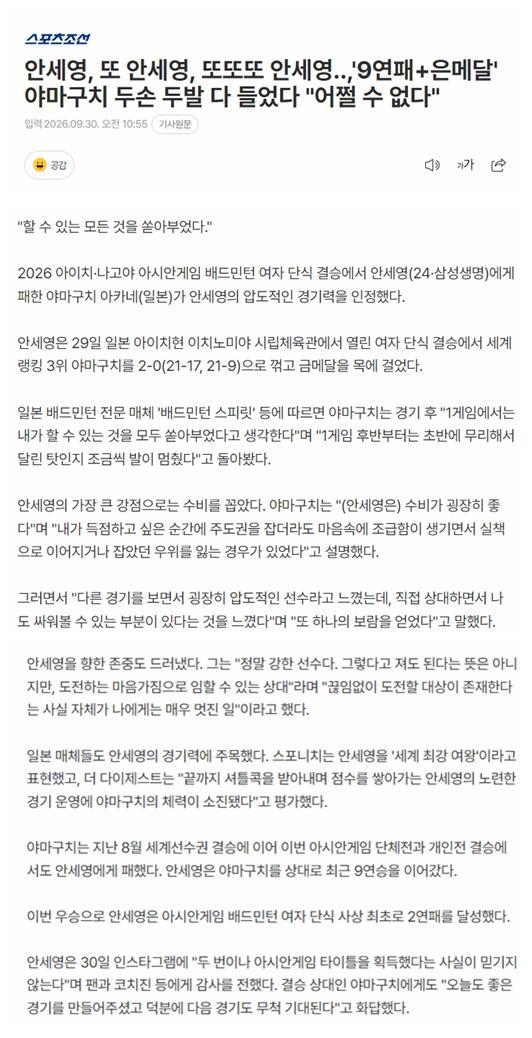 并享受一系列其它服务介绍图片
