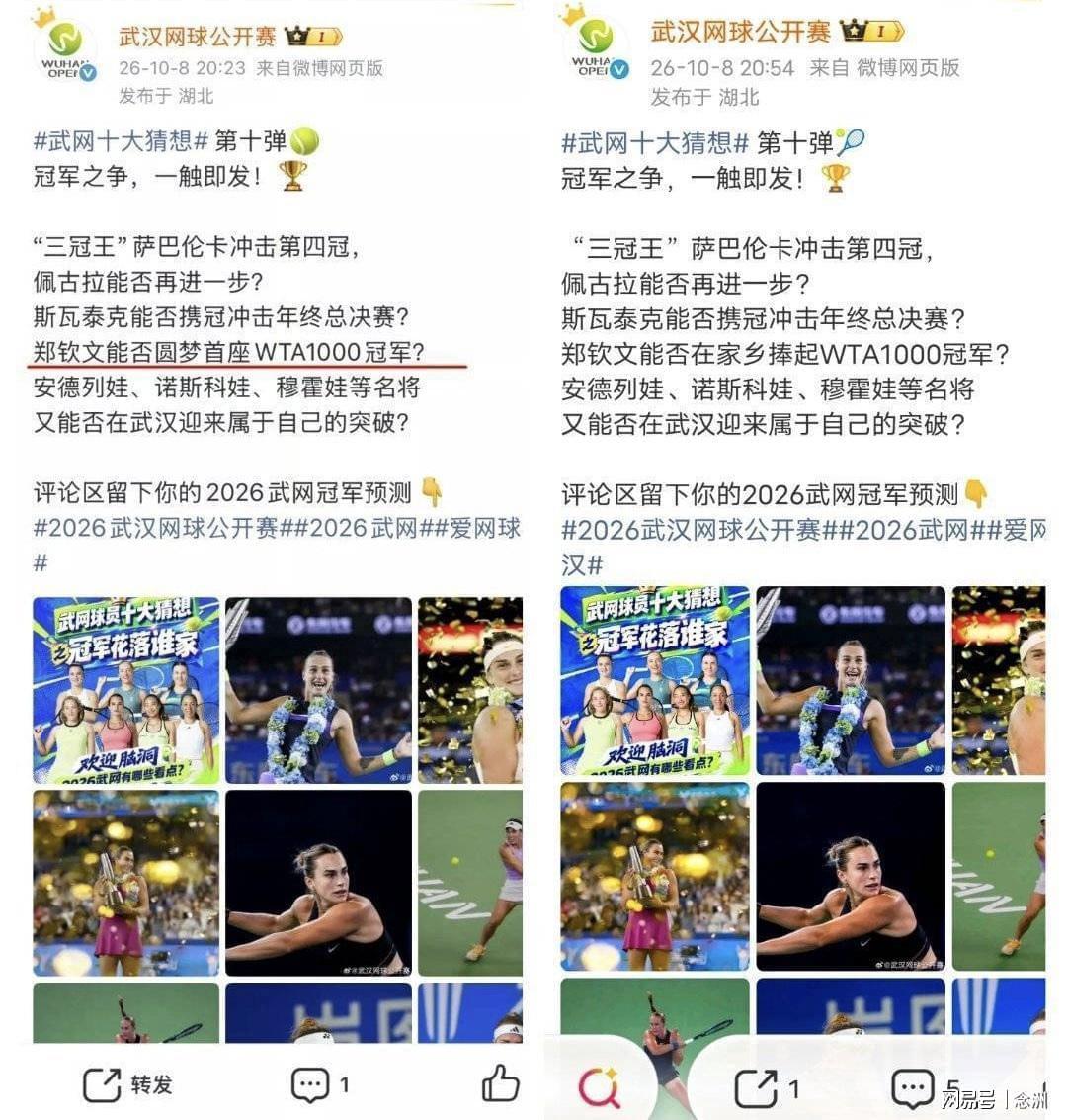 了解趣博