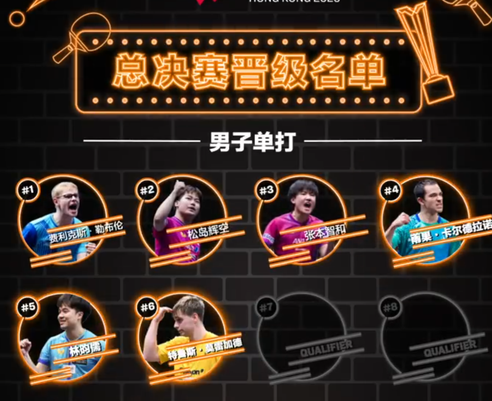 趣博图片展示