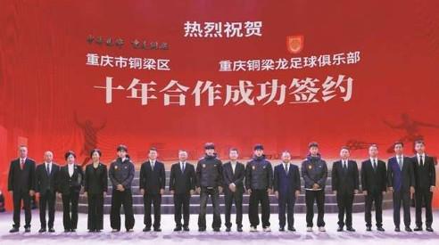 趣博展示图片