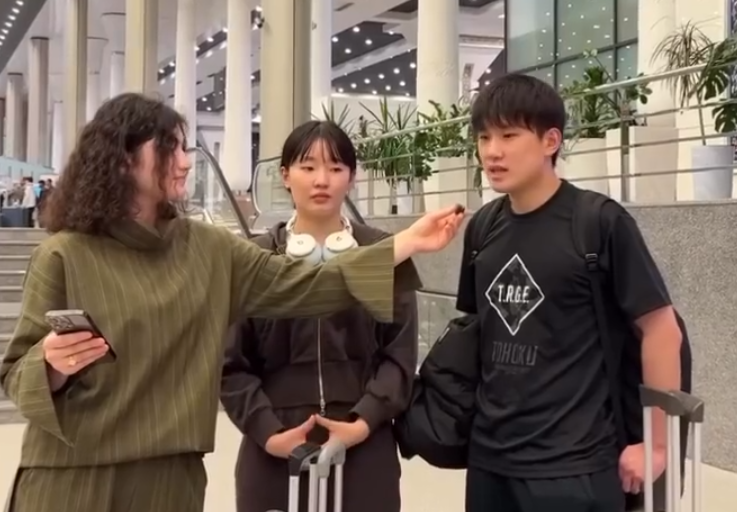 了解趣博