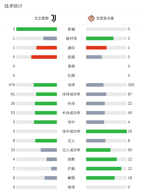 趣博图片展示