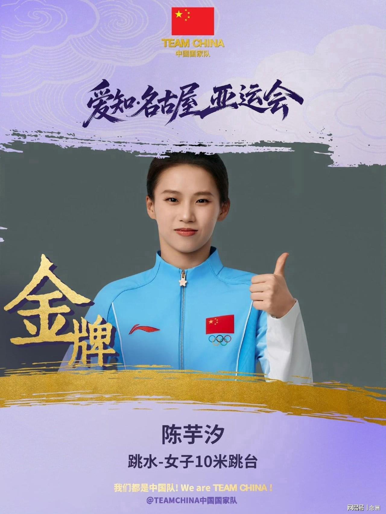 趣博相关图片
