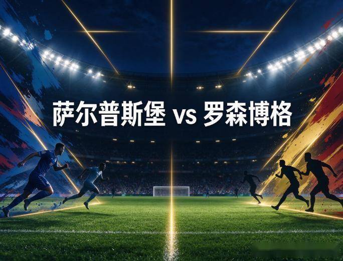 趣博详情图