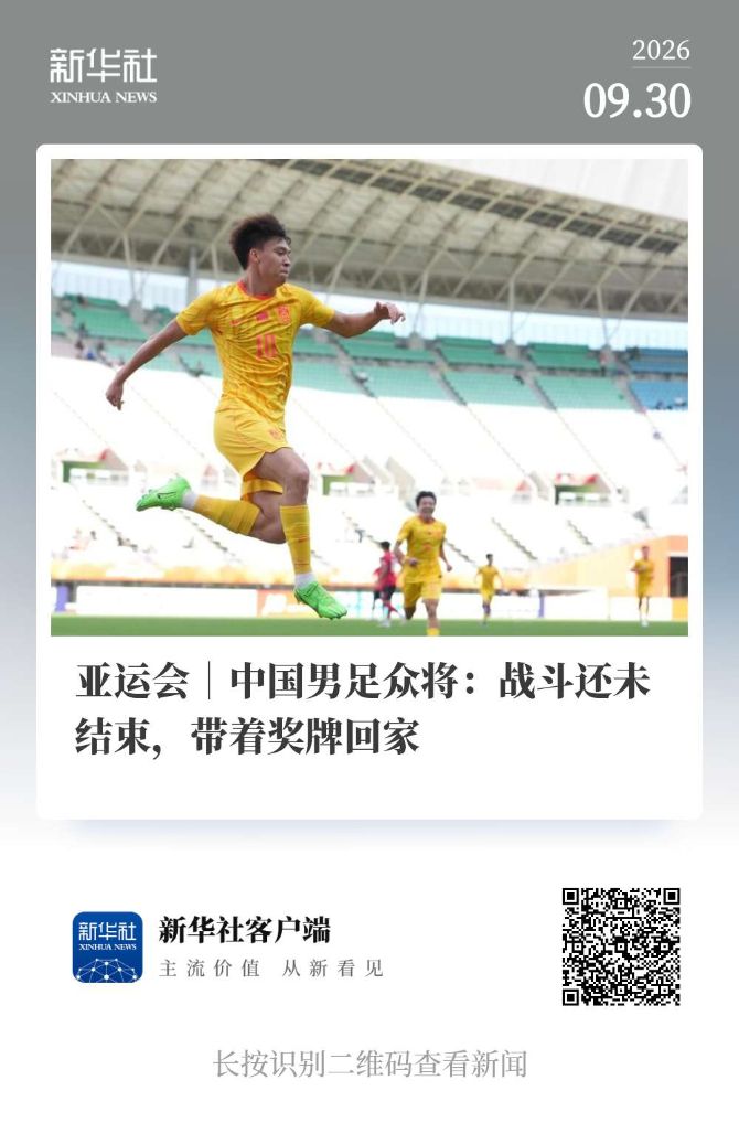 趣博图片展示