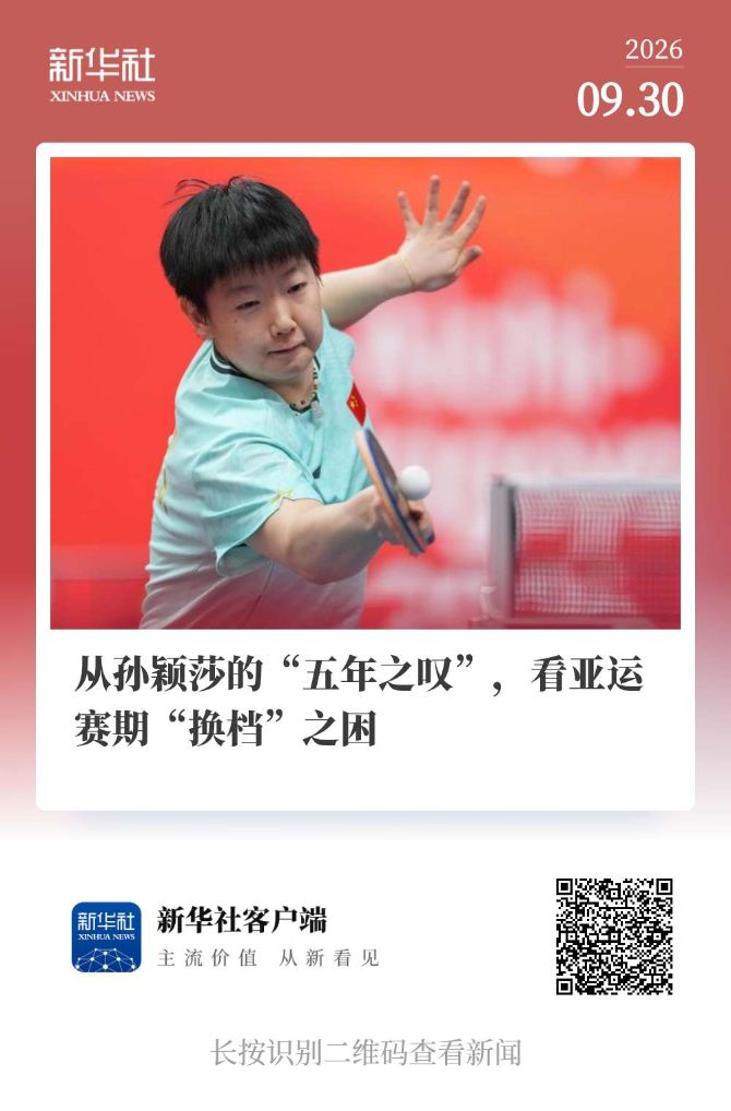 专业趣博服务