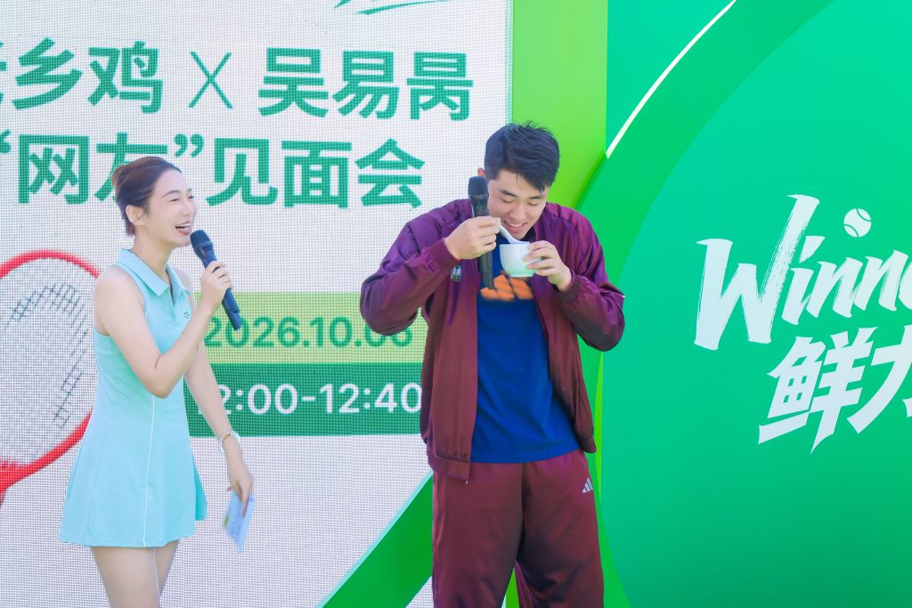 趣博展示图片