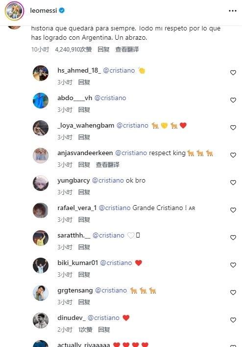 趣博案例展示