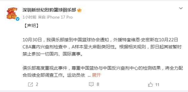 趣博产品图片