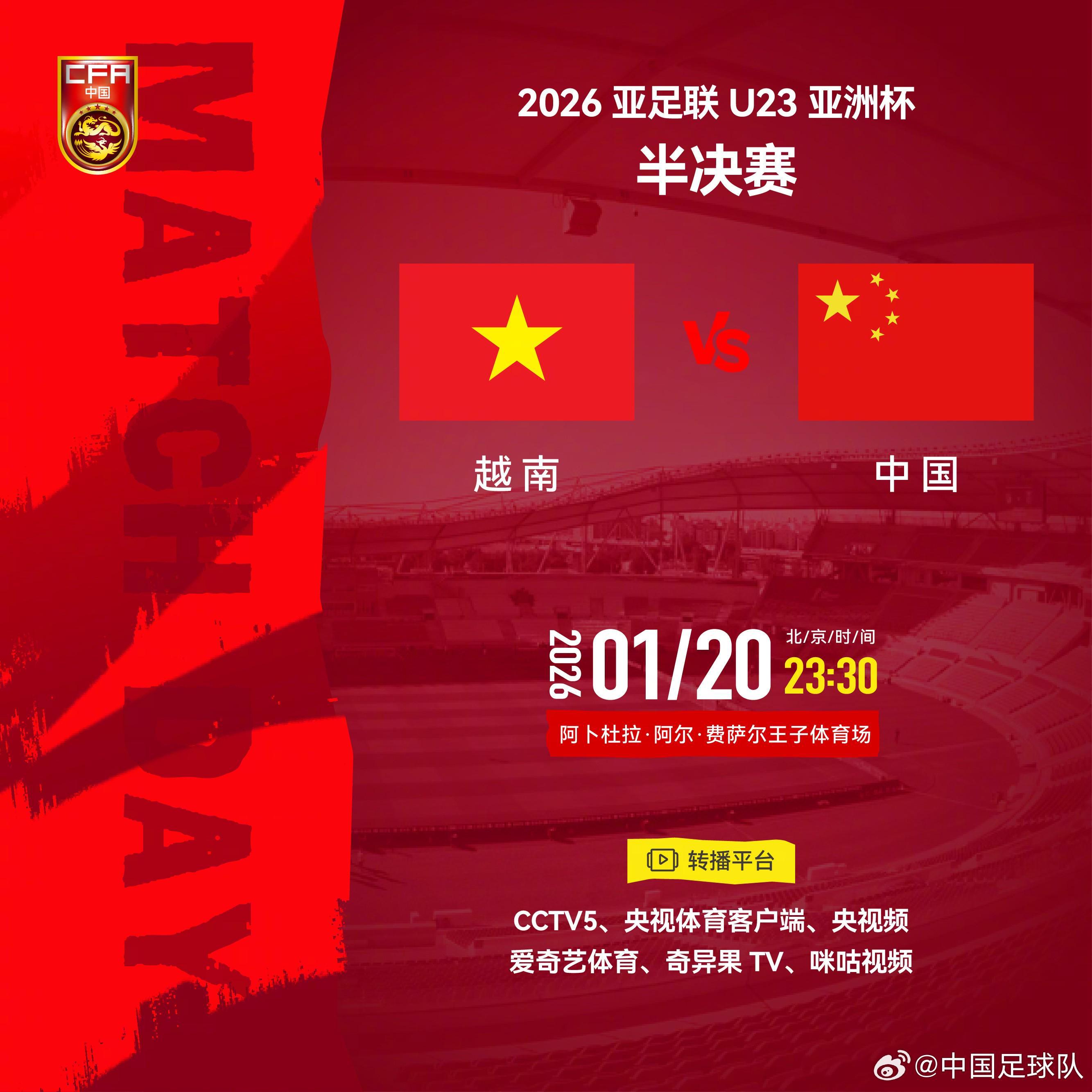 ✨【发财入口 6108.vip】✨趣博游戏画面上继承国风浓郁、精美写实的特色详情图