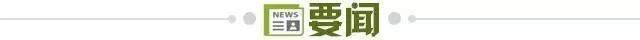趣博展示图片
