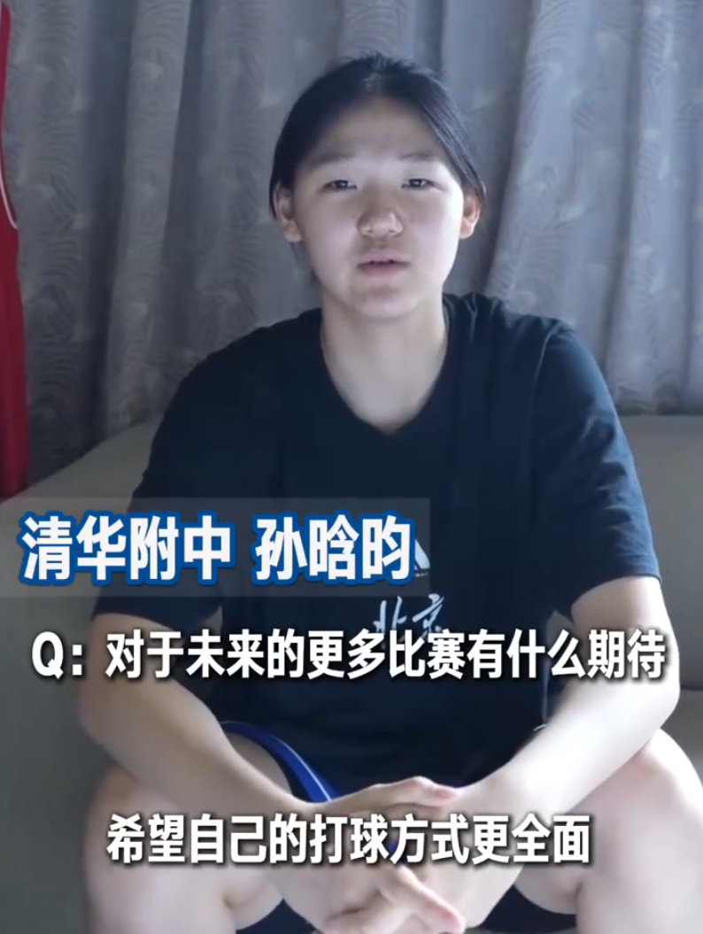 趣博图片展示