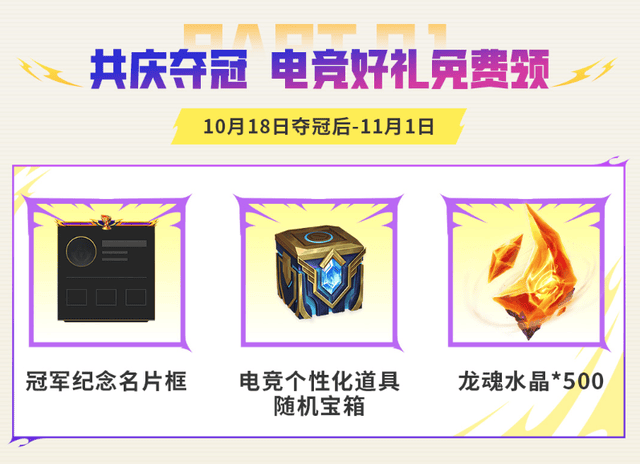 趣博案例展示