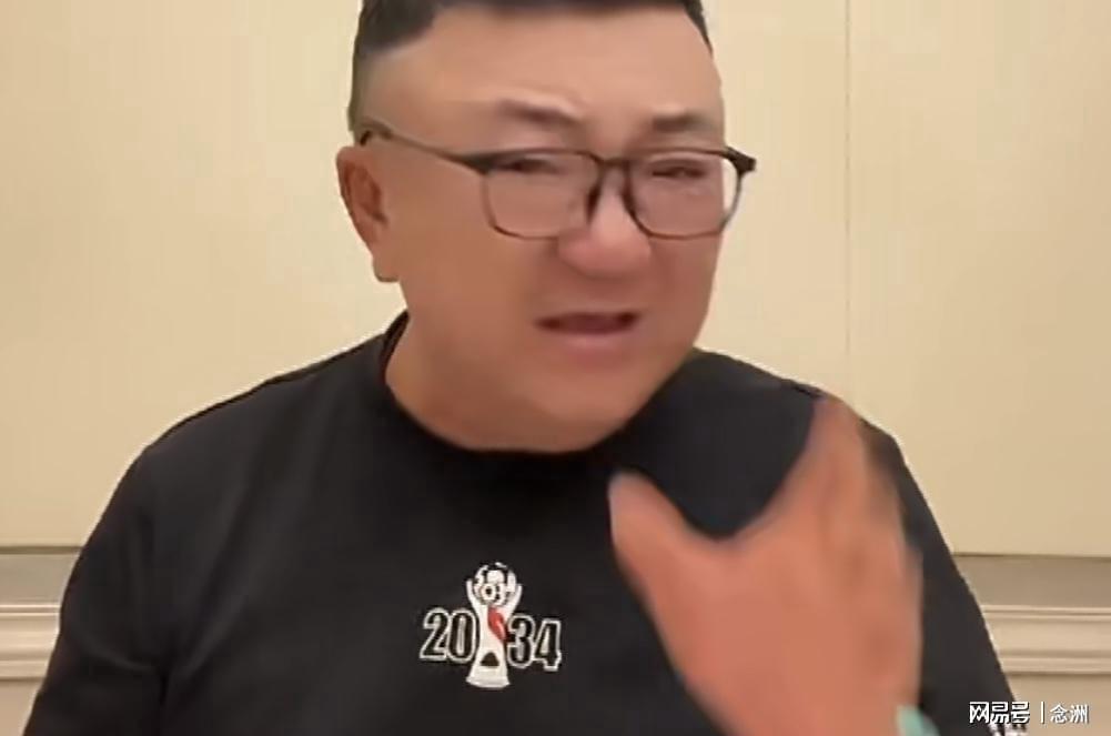 趣博详情图