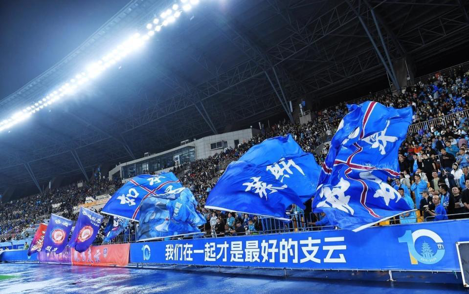 趣博案例展示