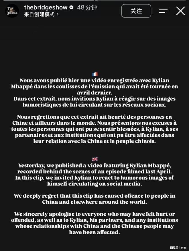 趣博案例展示