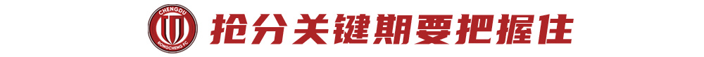趣博详情图