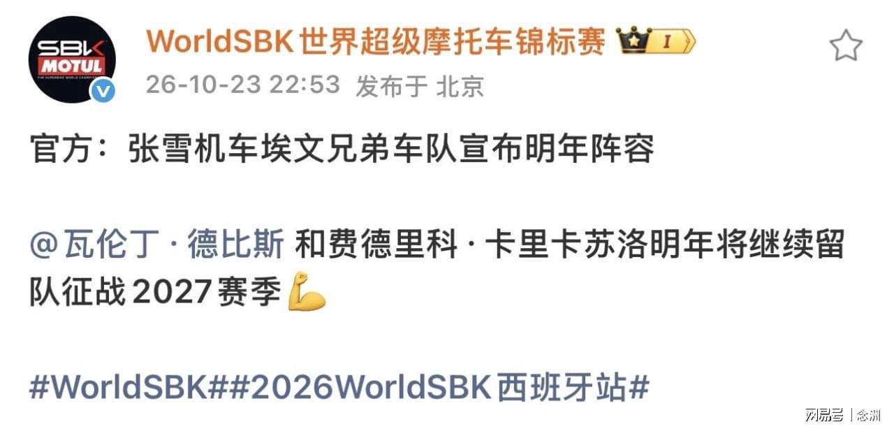 趣博介绍图片