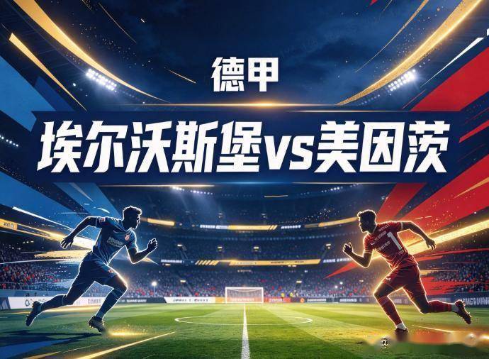 趣博展示图片