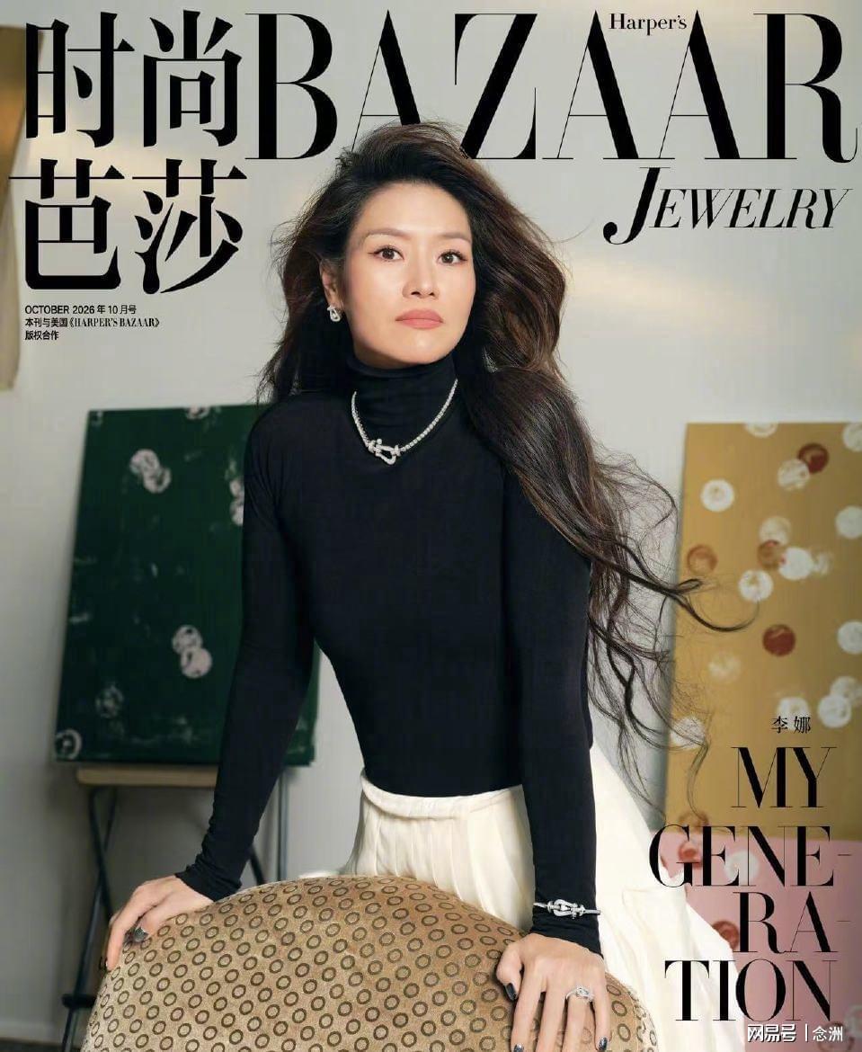 趣博展示图片