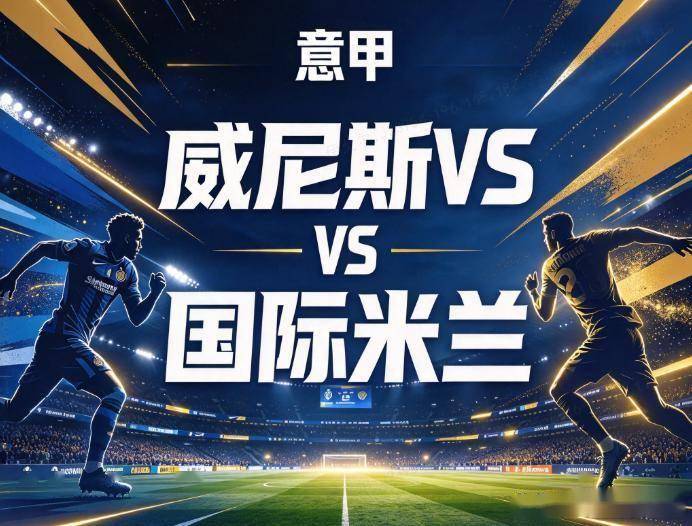 趣博案例展示