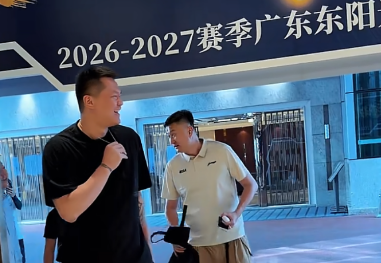 趣博介绍图片