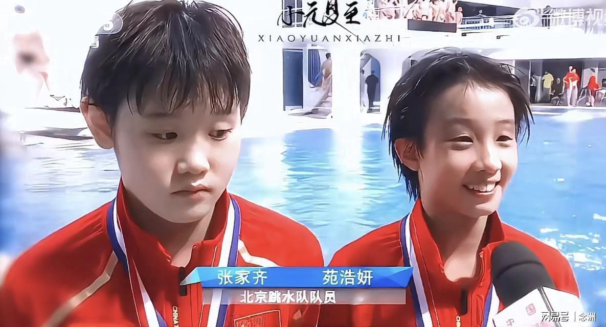 趣博图片展示