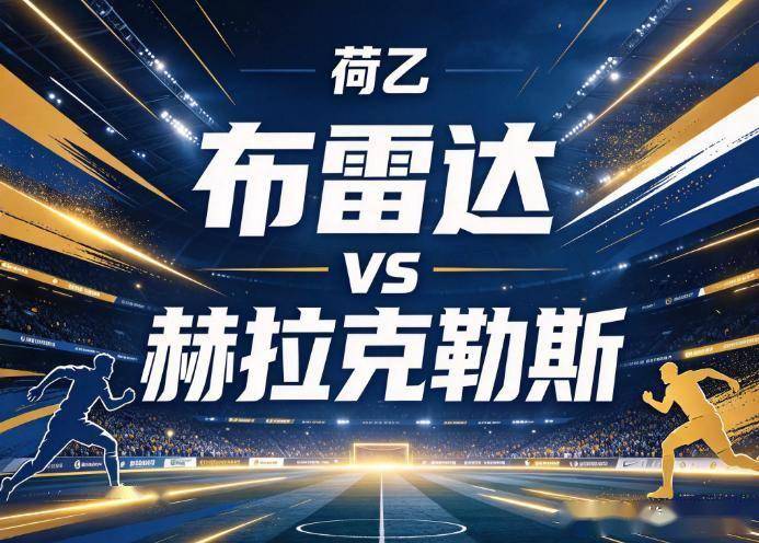趣博详情图