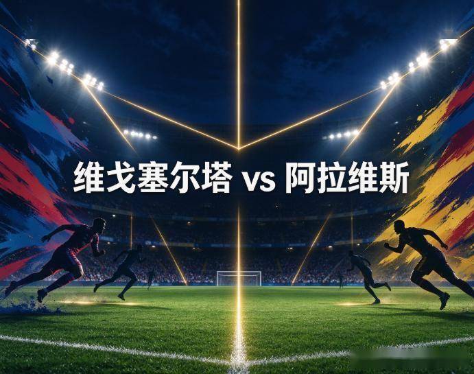 专业趣博服务