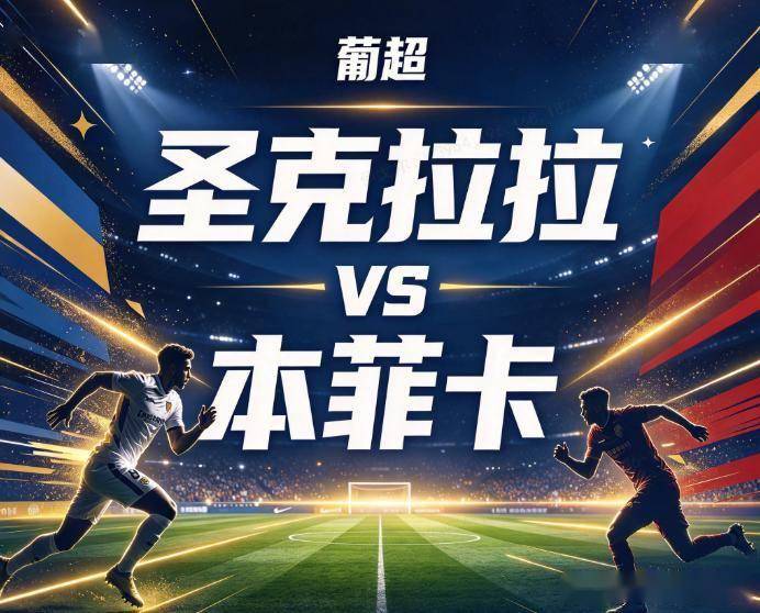 趣博展示图片