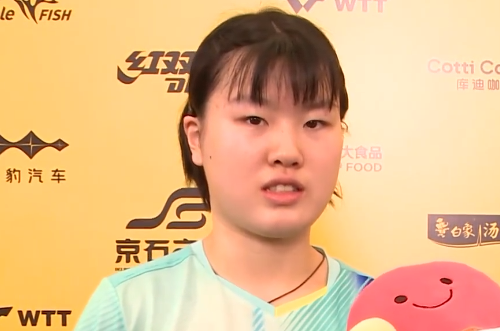 了解趣博