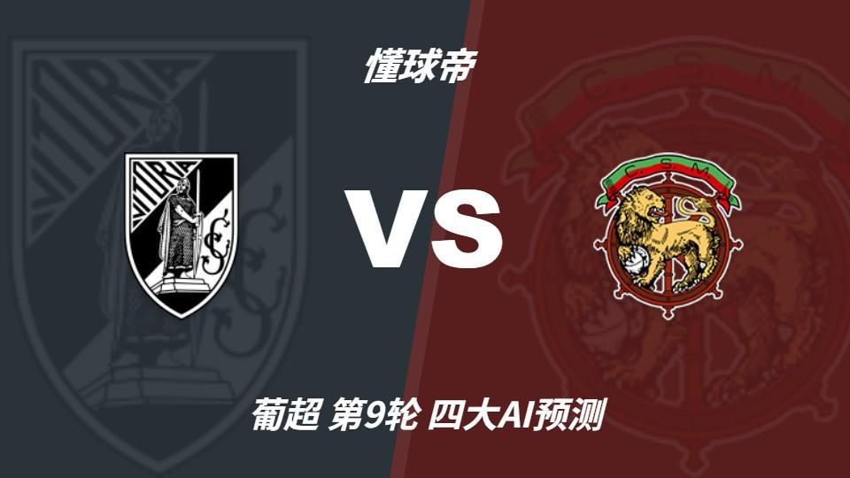 趣博详情图
