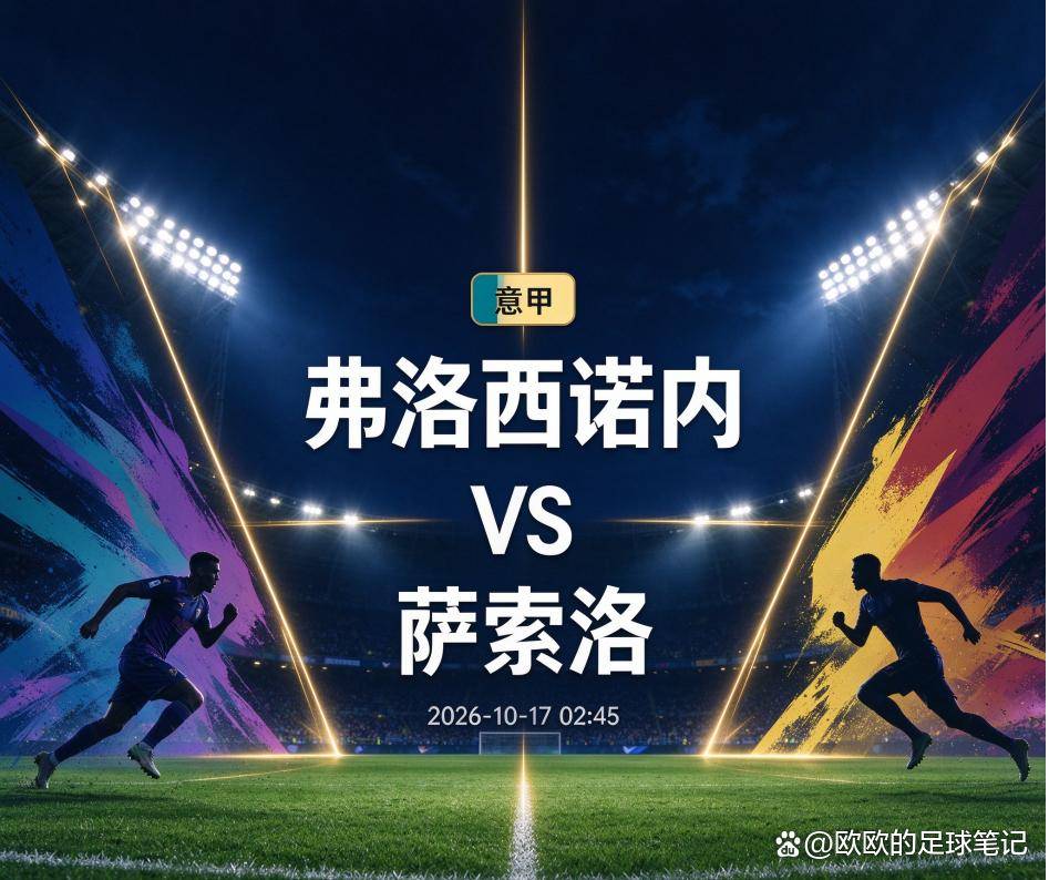 趣博相关图片