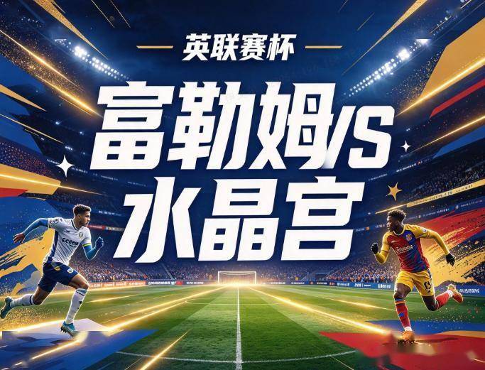 趣博相关图片