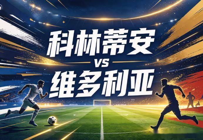 趣博详情图