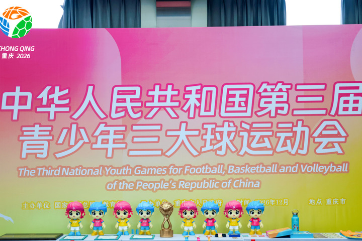 了解趣博