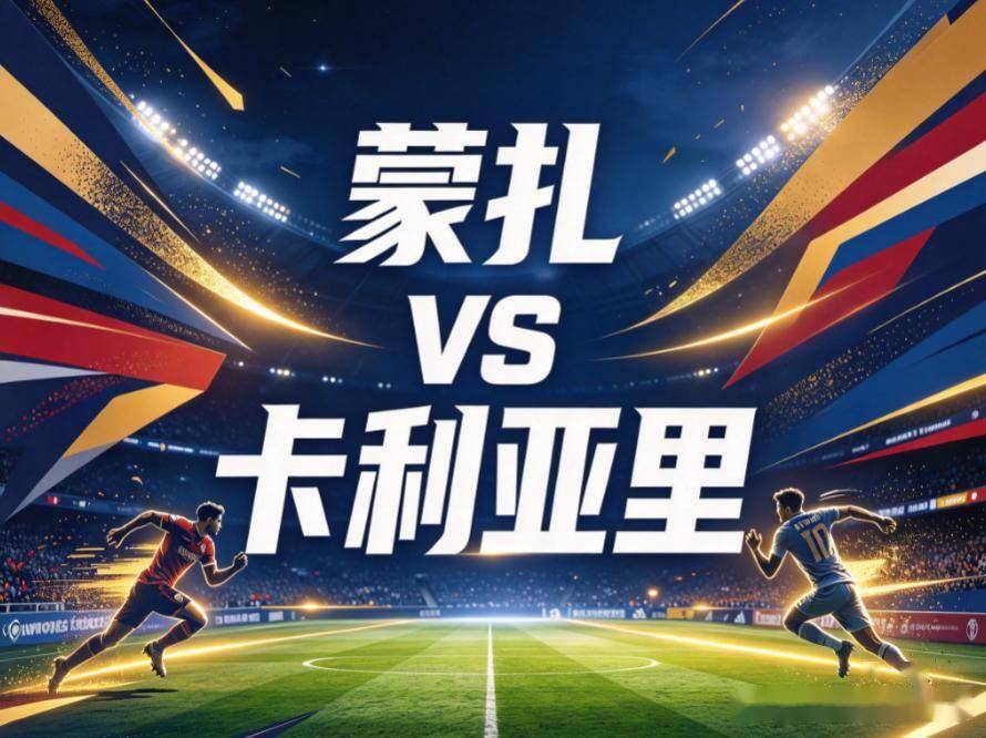趣博产品图片