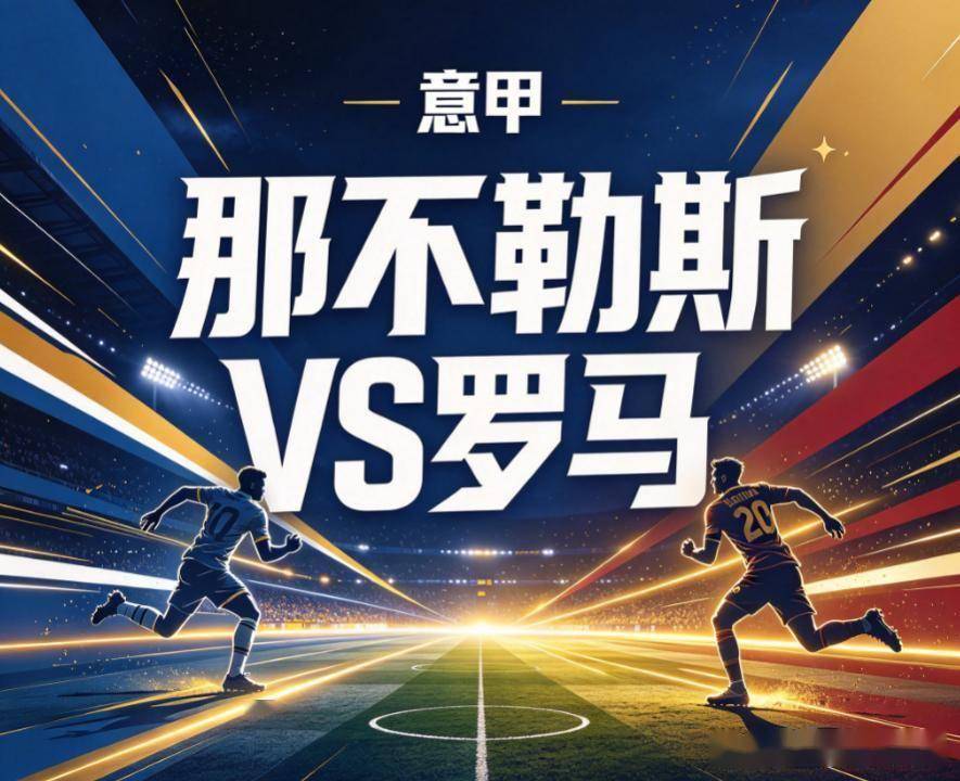 趣博详情图
